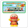 DK-7123　アンパンマン列車グリーン