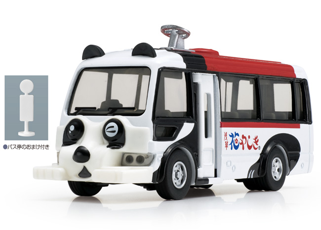 DK-4111 パンダバス