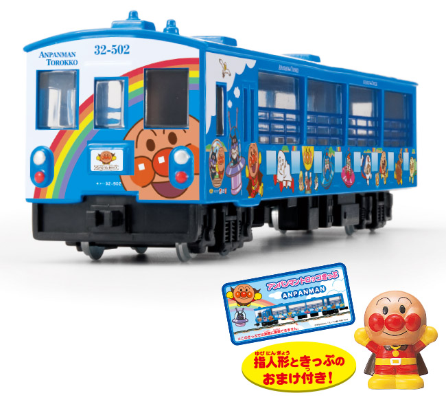DK-7128 アンパンマントロッコ