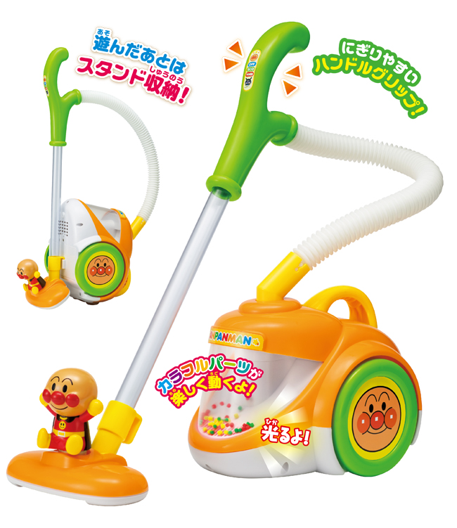 アンパンマン スイスイピカッとそうじき