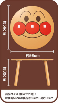 4971404311541_2_l.jpg