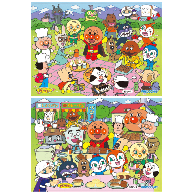 http://www.agatsuma.co.jp/product_test/new_goods/image/anpanman/4971404307995_3_l.jpg