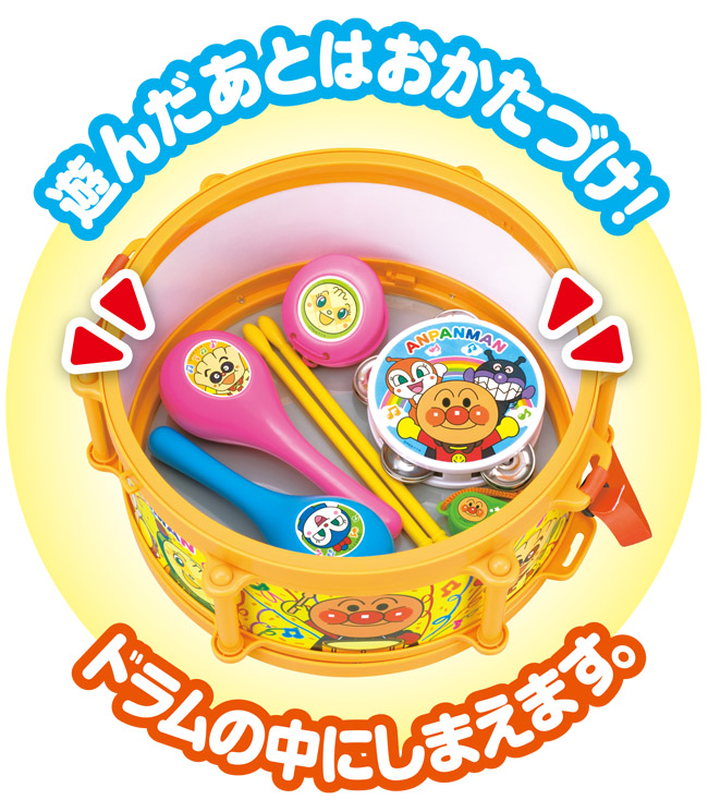 http://www.agatsuma.co.jp/product_test/new_goods/image/anpanman/4971404310940_2_l.jpg