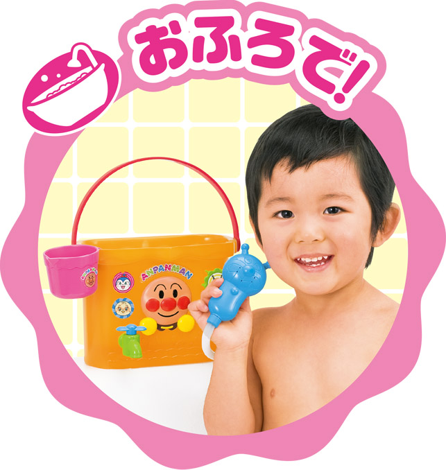 http://www.agatsuma.co.jp/product_test/new_goods/image/anpanman/4971404311374_2_l.jpg