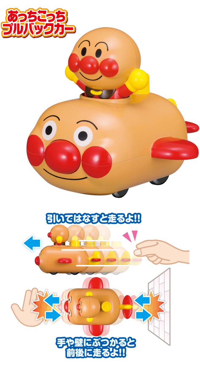4971404311671_l.jpg