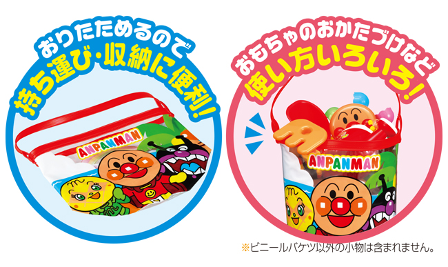 http://www.agatsuma.co.jp/product_test/new_goods/image/anpanman/4971404312418_3_l.jpg