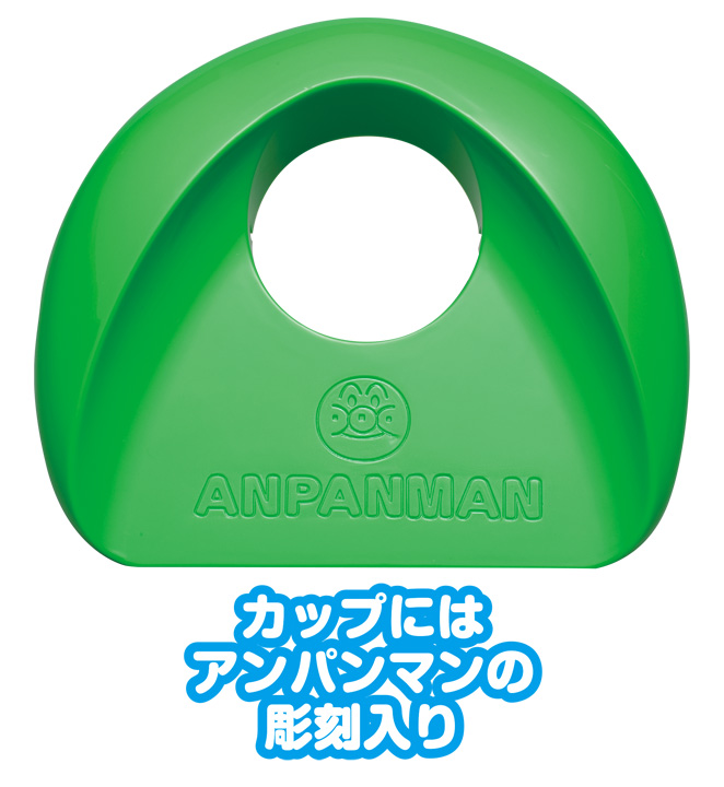 http://www.agatsuma.co.jp/product_test/new_goods/image/anpanman/4971404313064_2_l.jpg