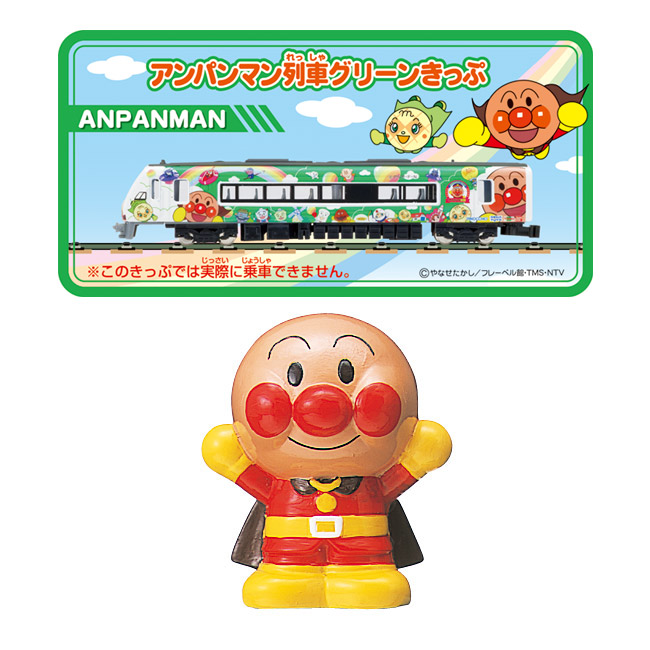 http://www.agatsuma.co.jp/product_test/new_goods/image/diapet/4971404308640_2_l.jpg