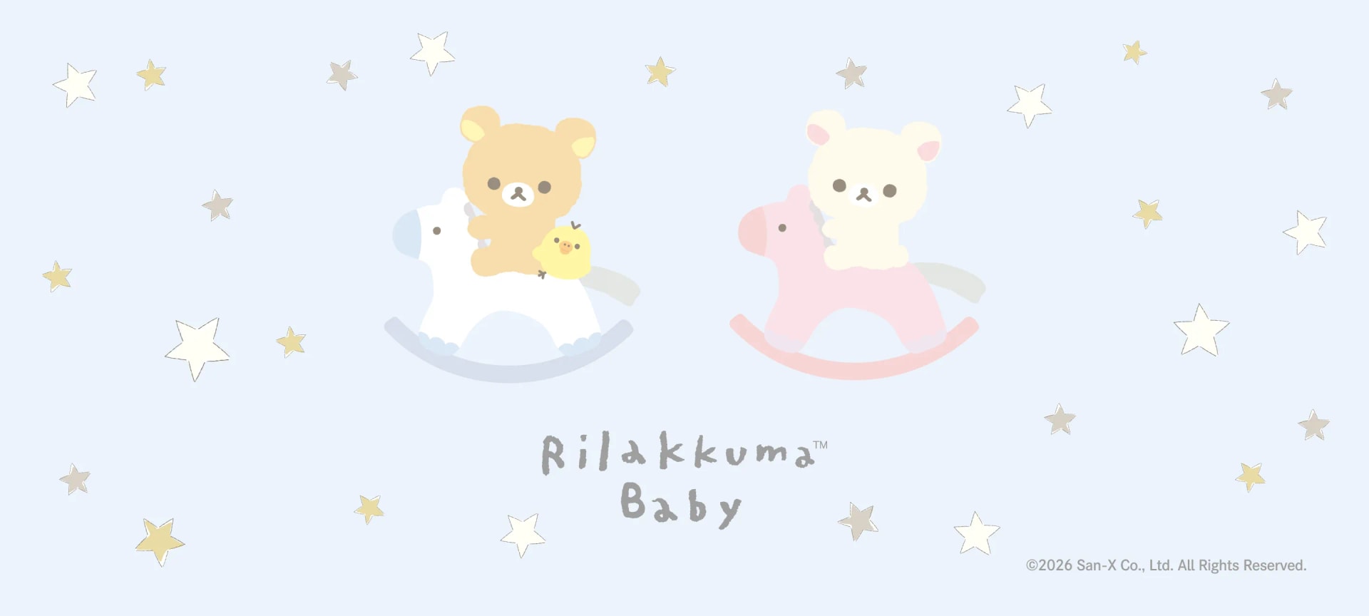 リラックマベビー