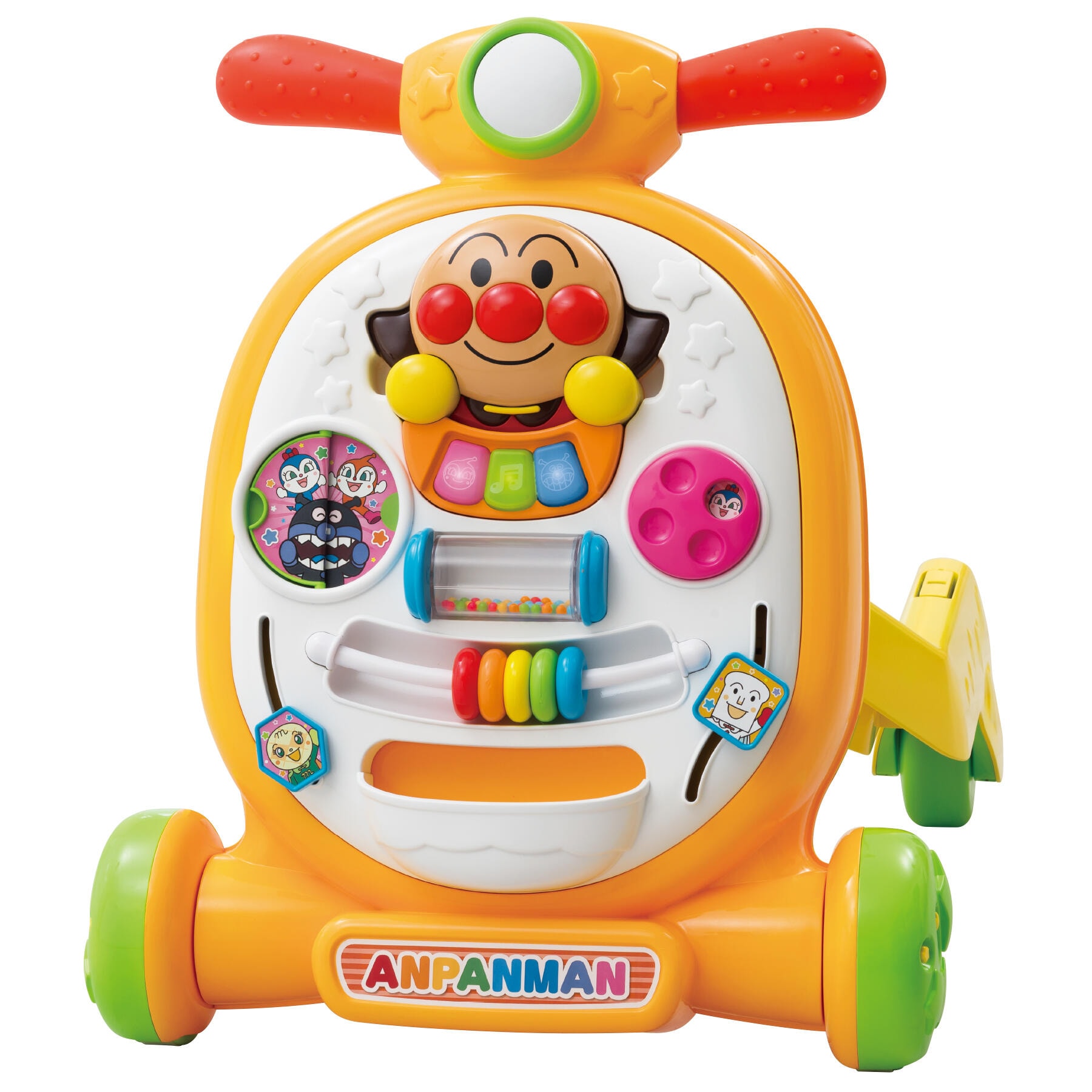 アンパンマン 乗って!押して!へんしんウォーカー