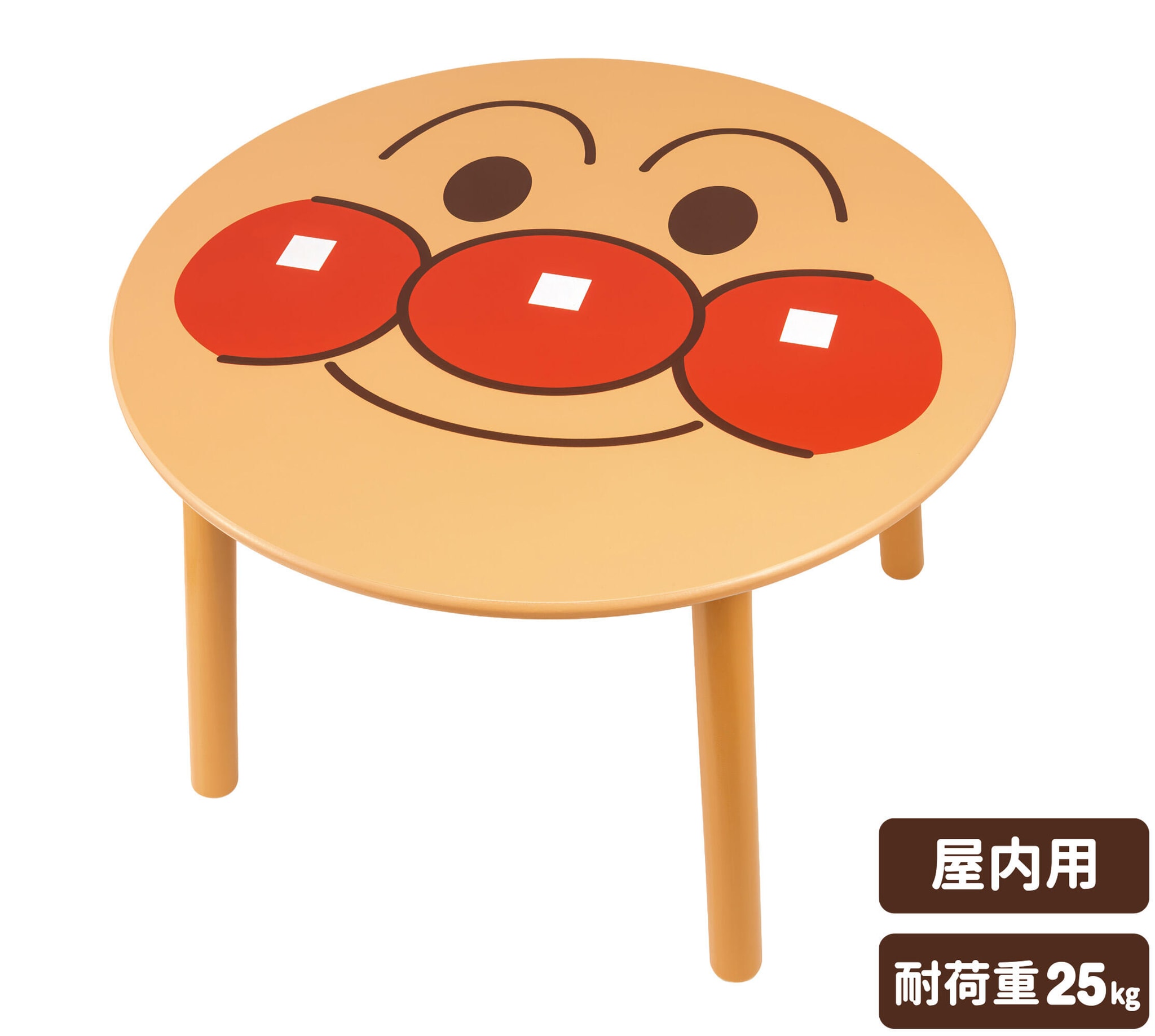アンパンマン 顔テーブル