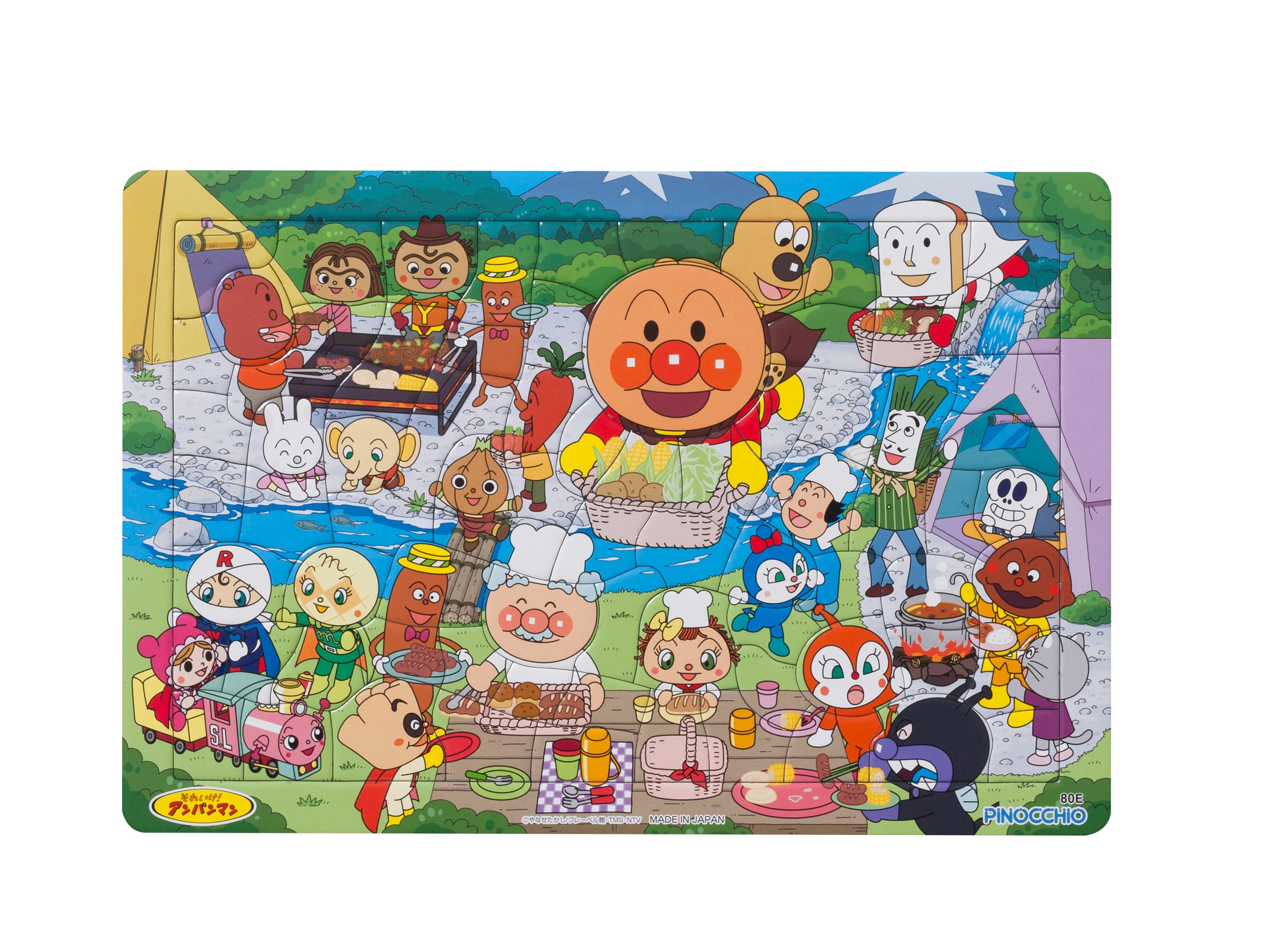 アンパンマン 天才脳はじめてのパズル 80ピース