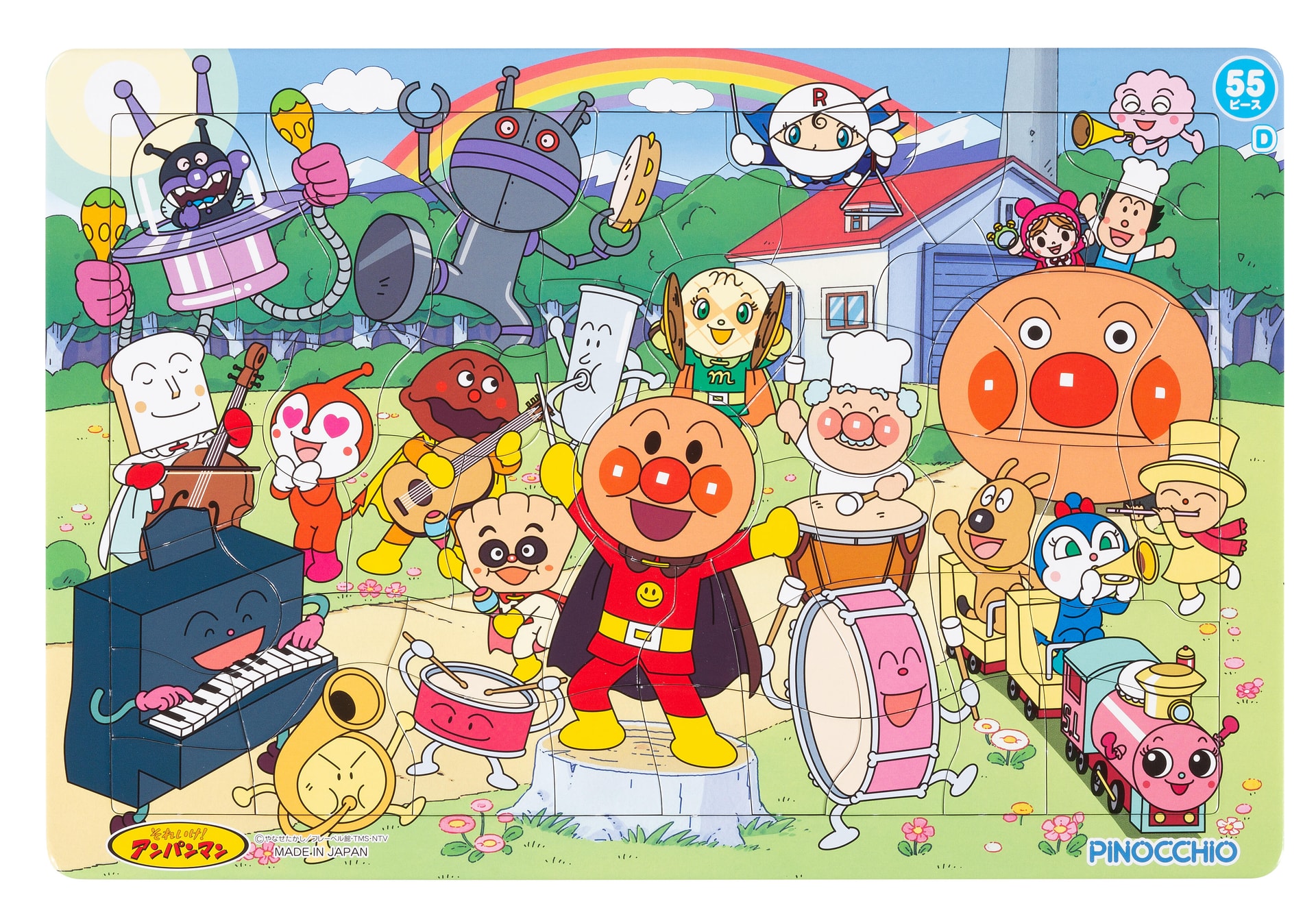 アンパンマン 天才脳はじめてのパズル 55ピースD