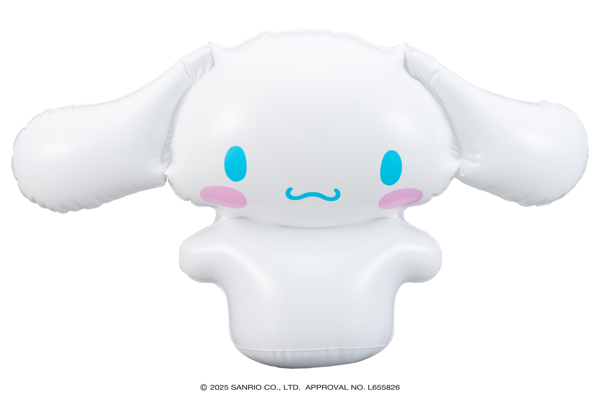 ふわふわりんりん シナモロール