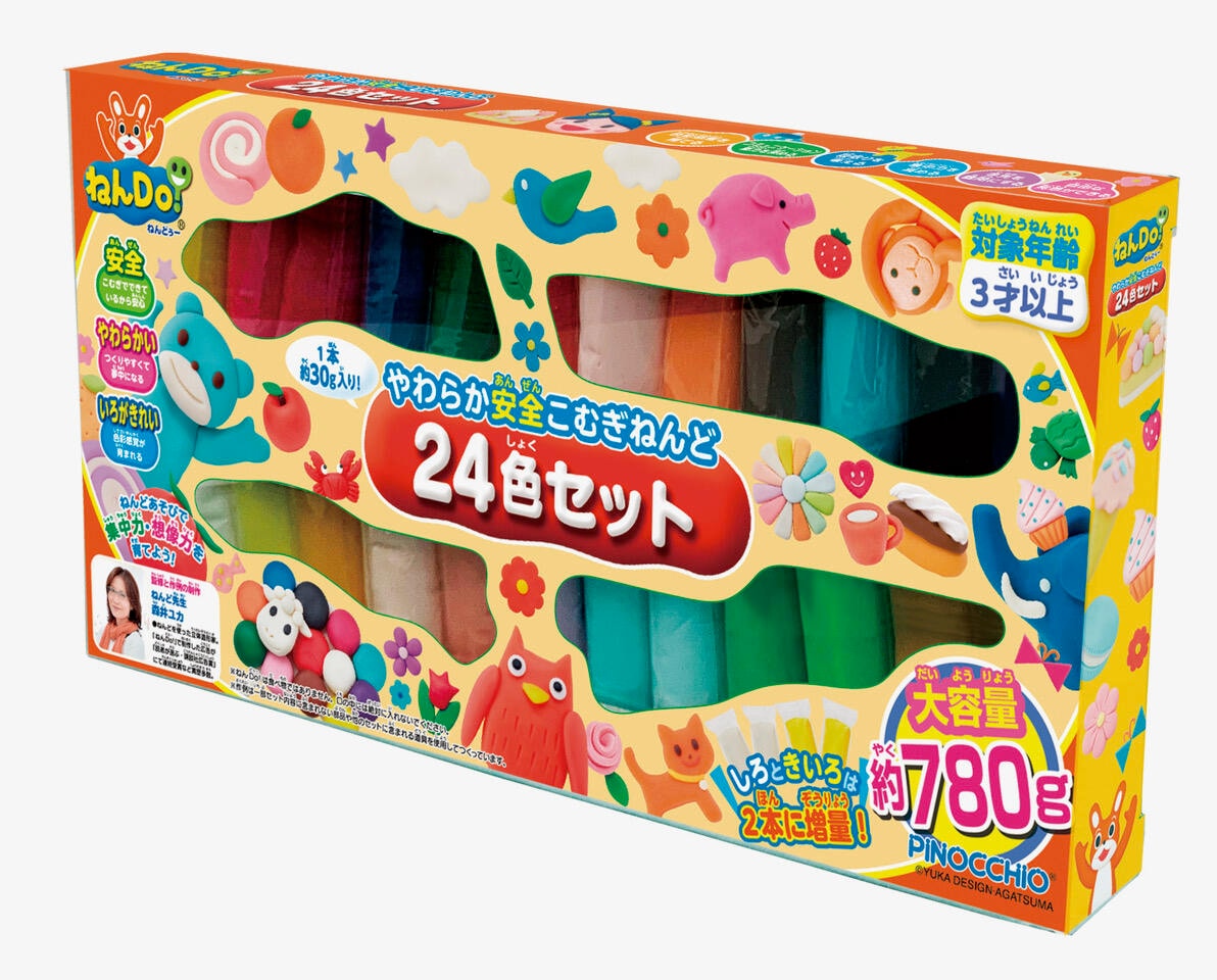 ねんDo! 24色セット