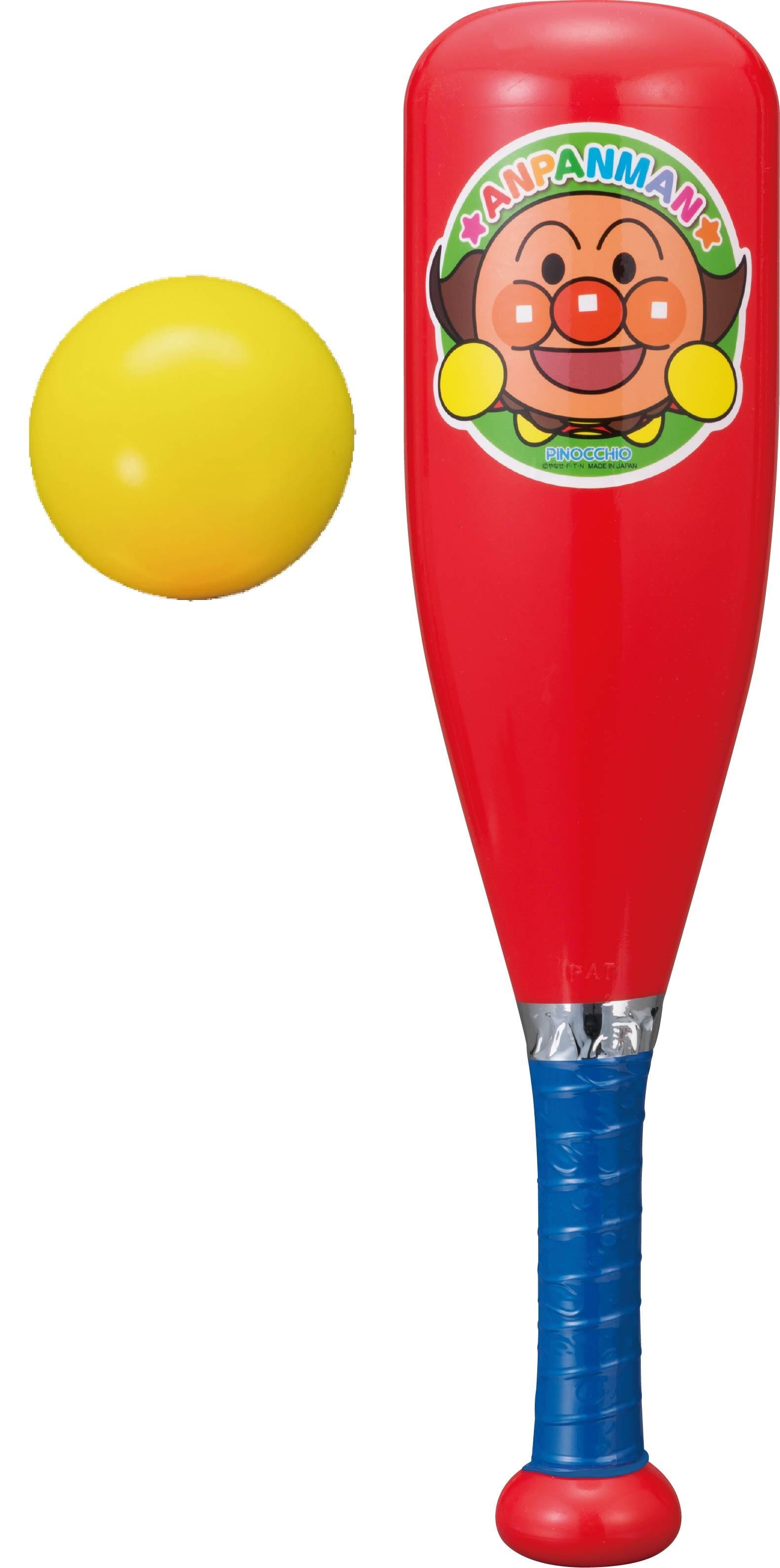 アンパンマン ピーピーバット