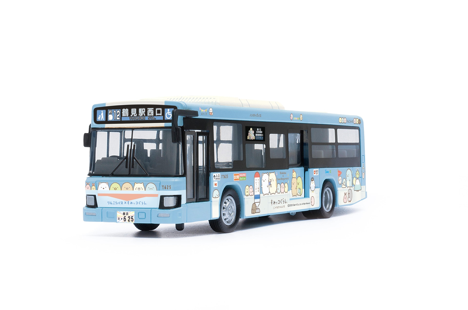 DK-4121 すみっコぐらしバス
