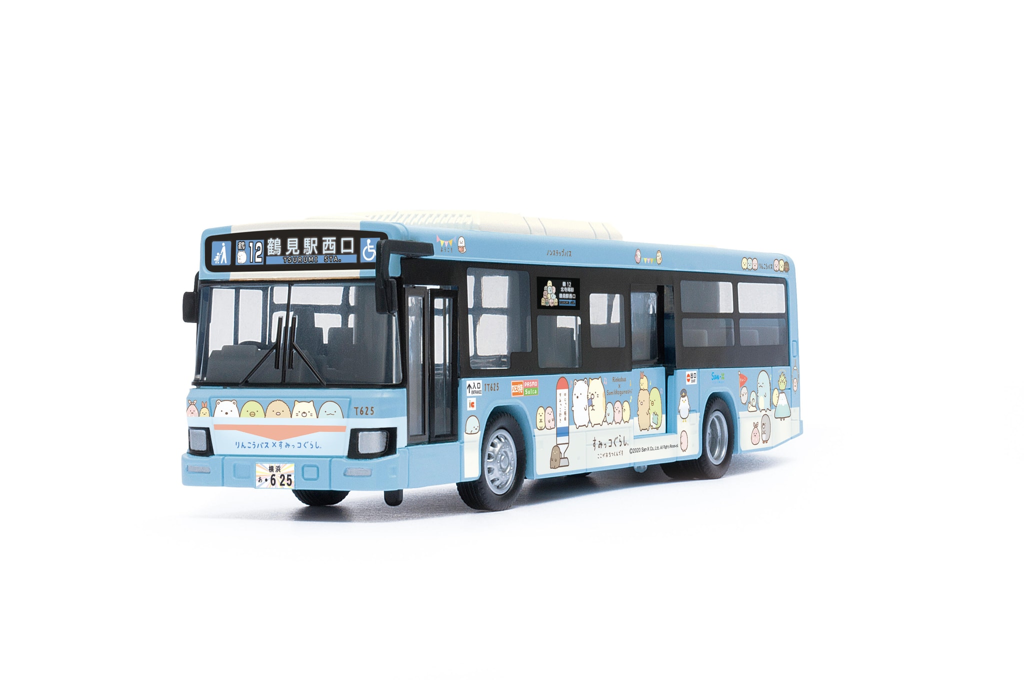 DK-4121 すみっコぐらしバス