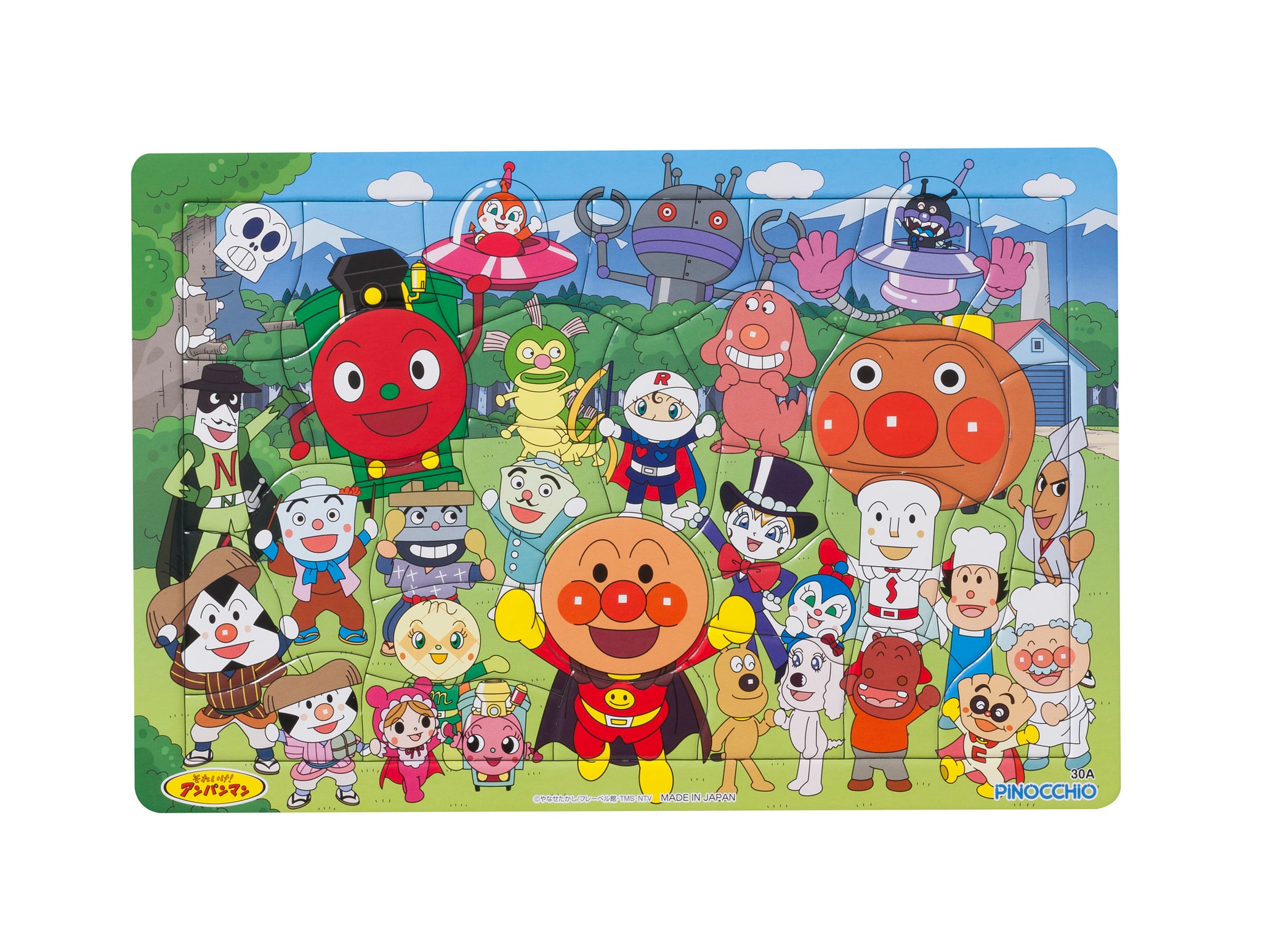 アンパンマン 天才脳はじめてのパズル 30ピース