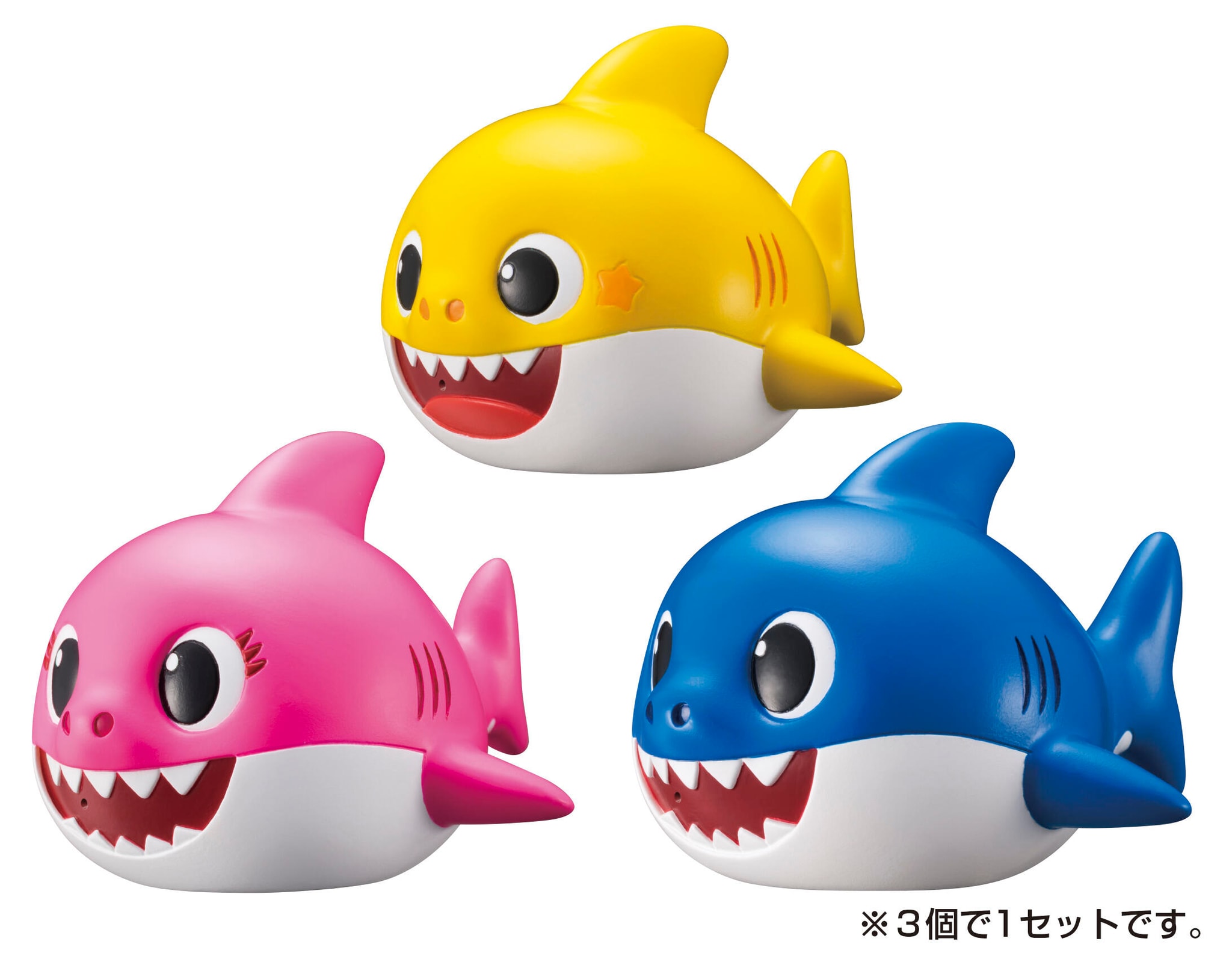BABY SHARK おふろでぷかぴゅ~!ベイビーシャーク