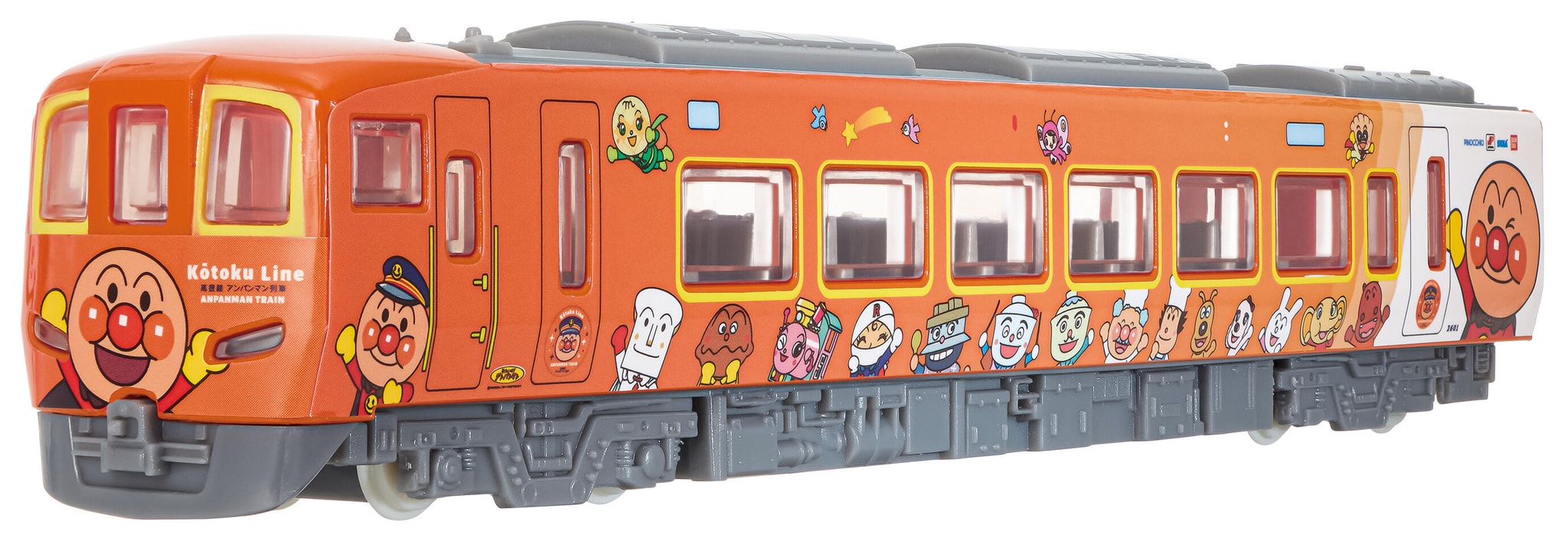 DK-7135 高徳線うずしおアンパンマン列車 (オレンジ)