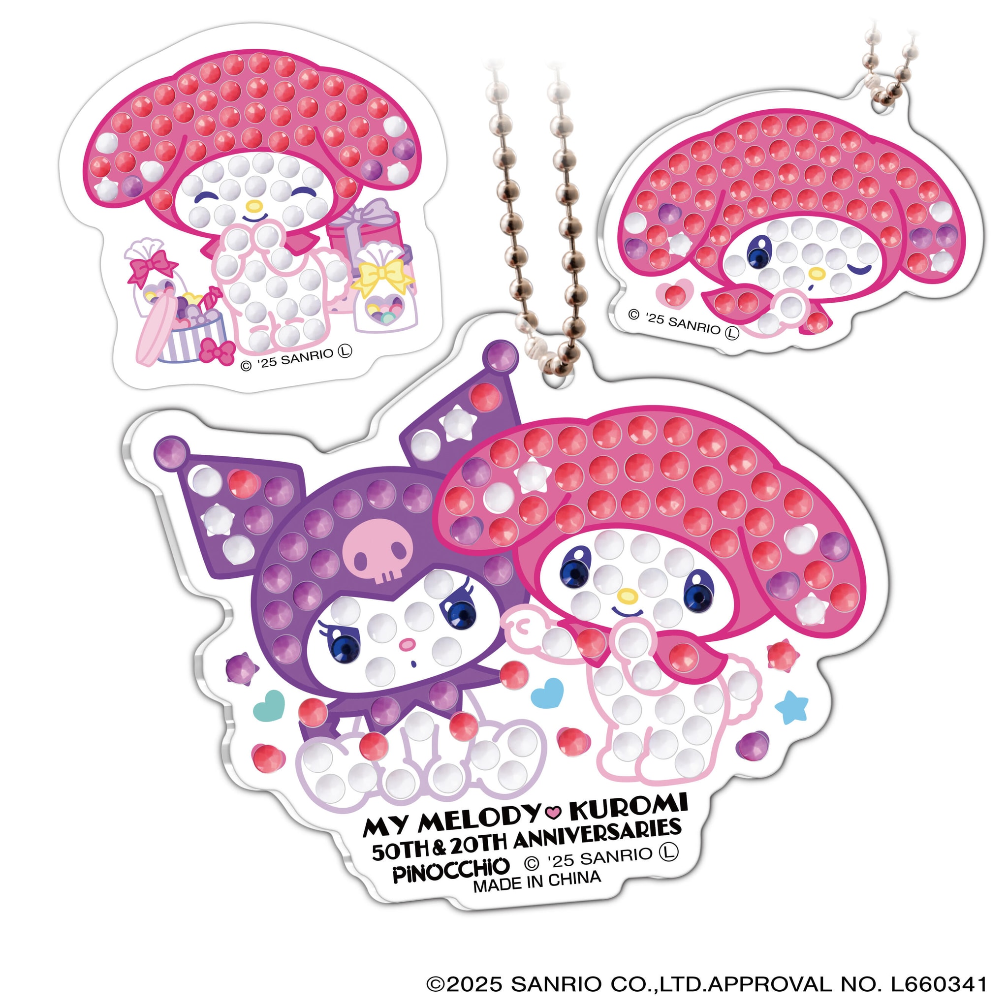 Sanrio characters #推しキャラDIY キラキラデコビーズメーカー マイメロディ&クロミセット