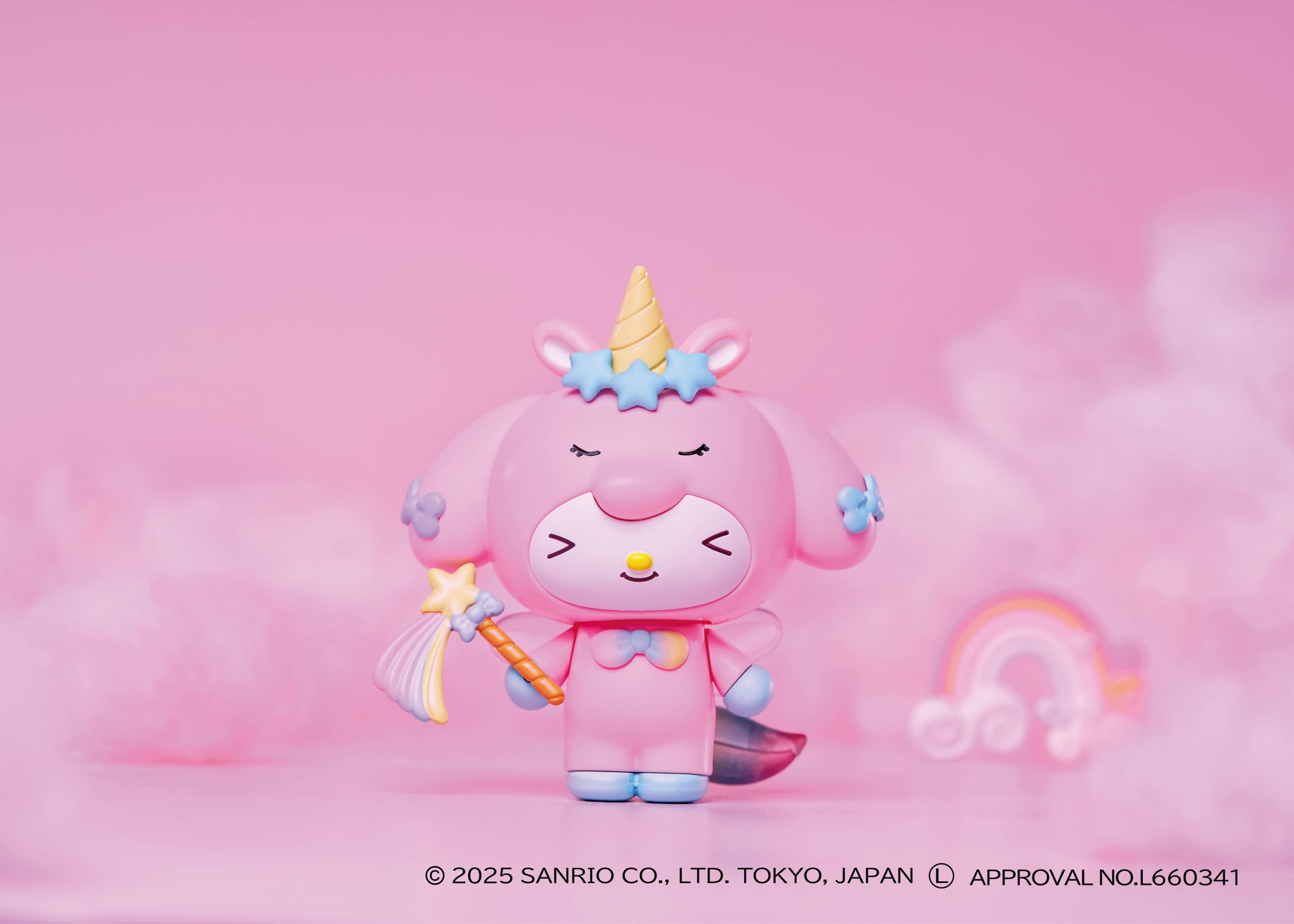 くみたてプラドール Unicorn Party MY MELODY