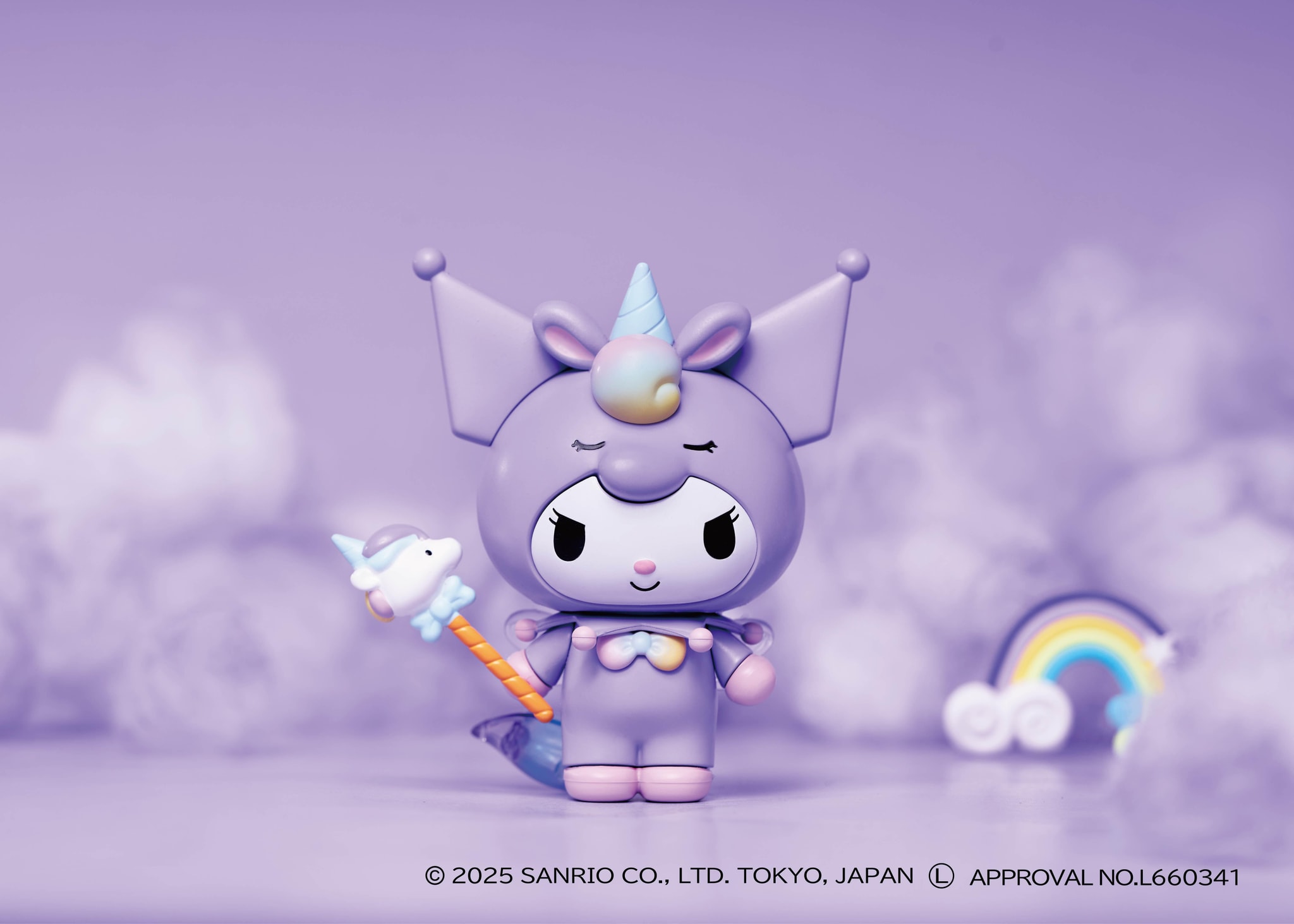 くみたてプラドール Unicorn Party KUROMI