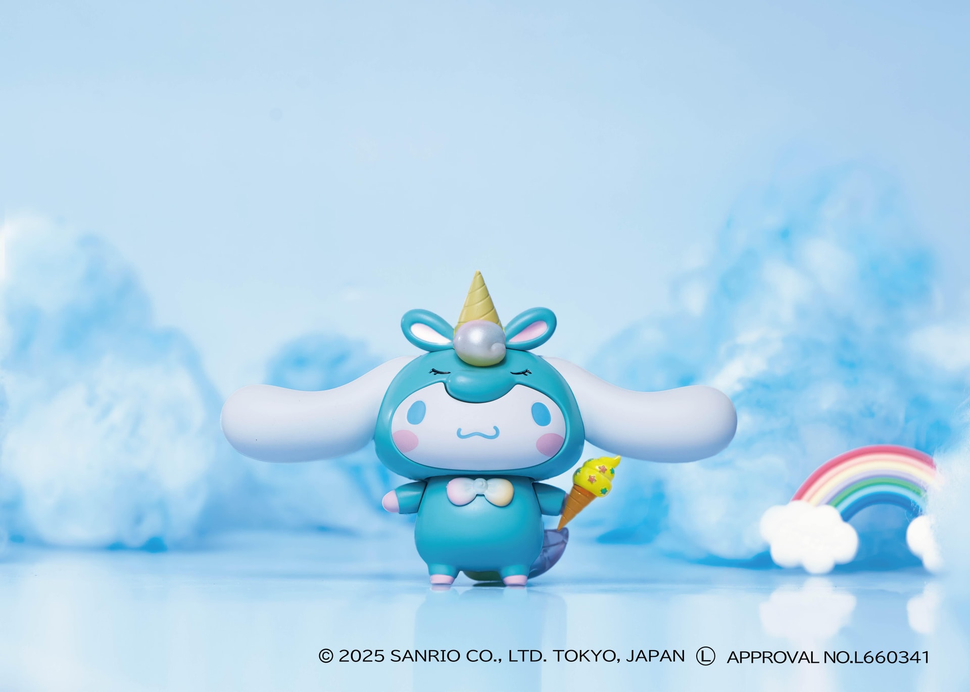 くみたてプラドール Unicorn Party Cinnamoroll