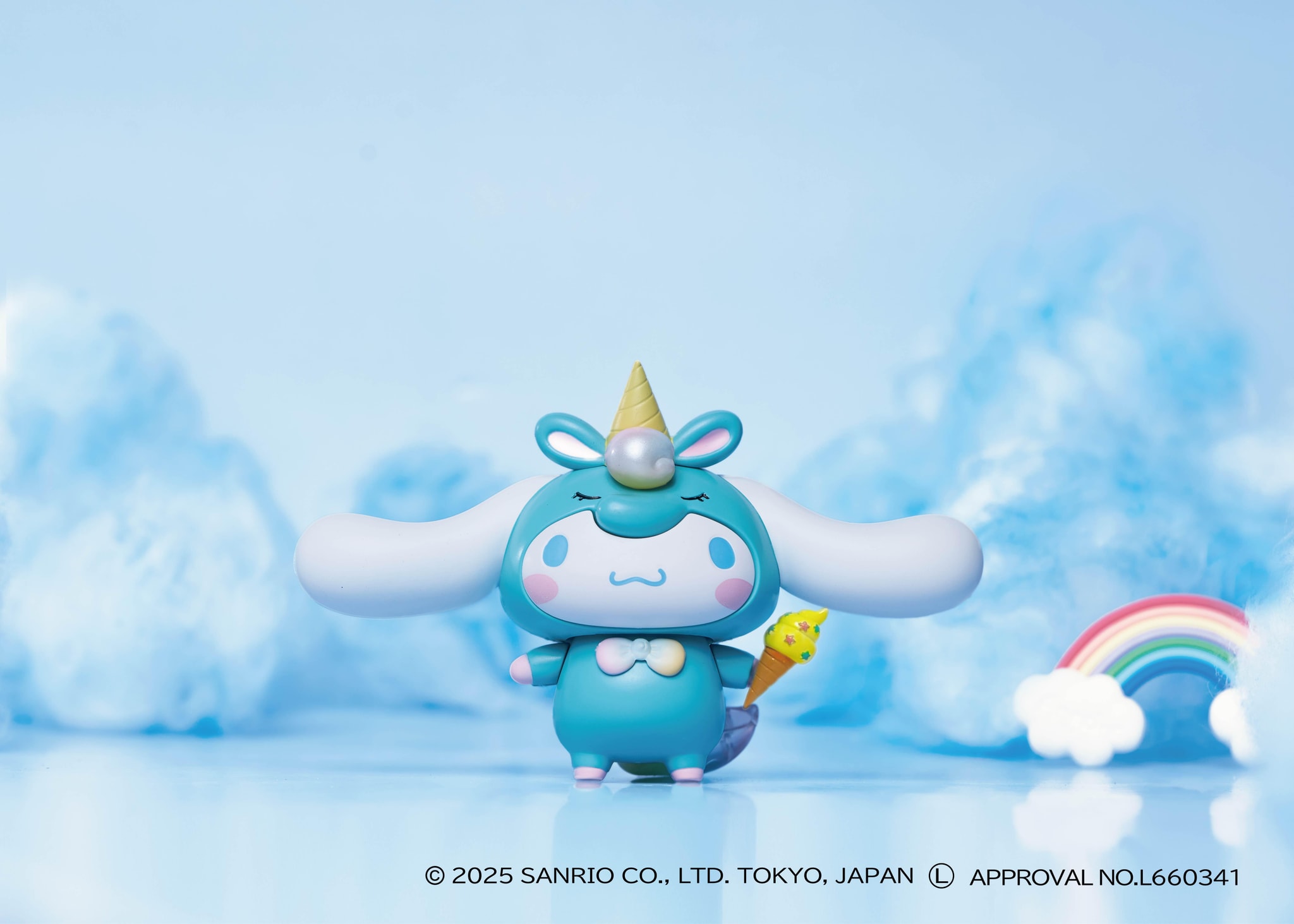 くみたてプラドール Unicorn Party Cinnamoroll