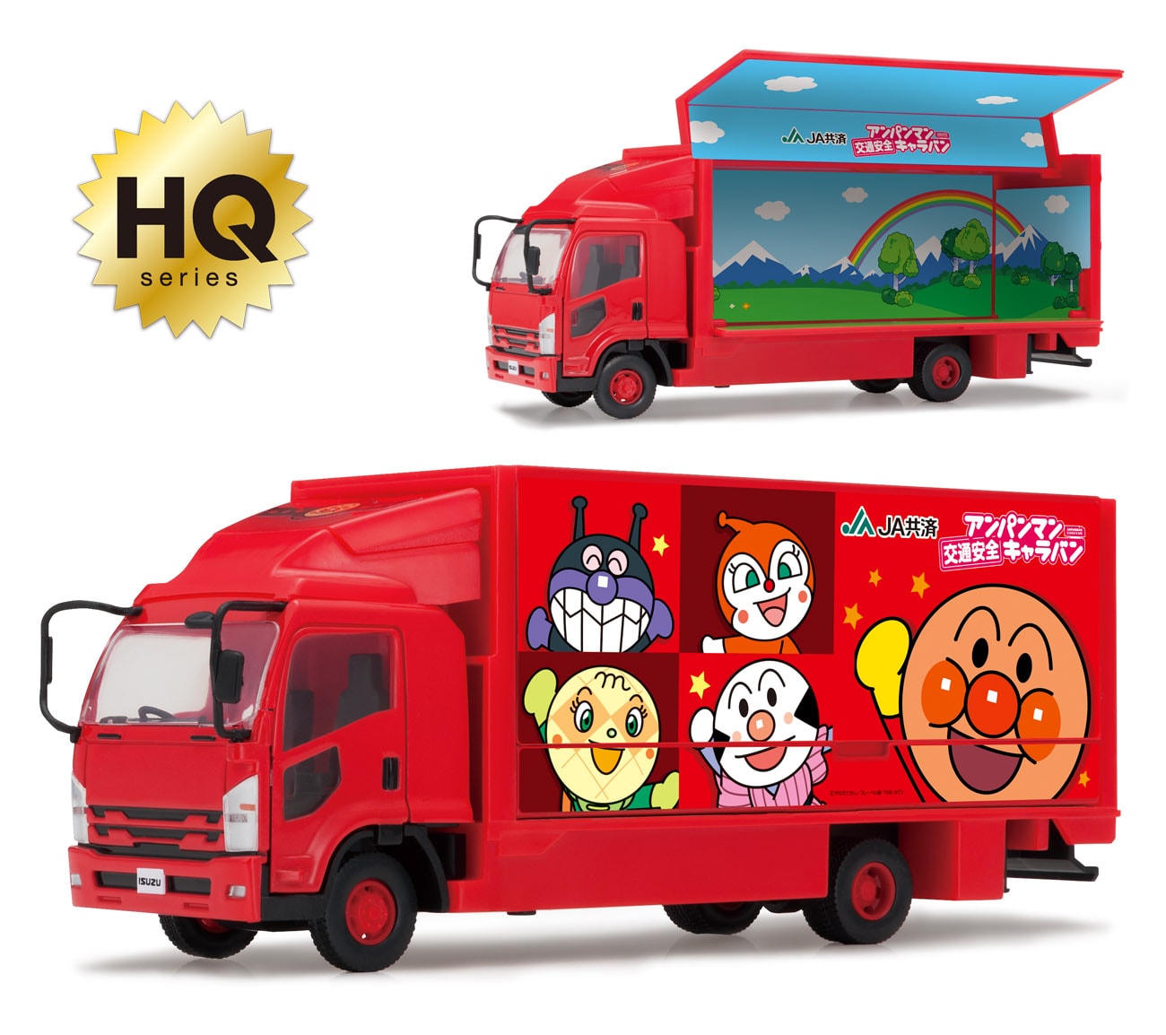 DK-5123 アンパンマン キャラバントラック