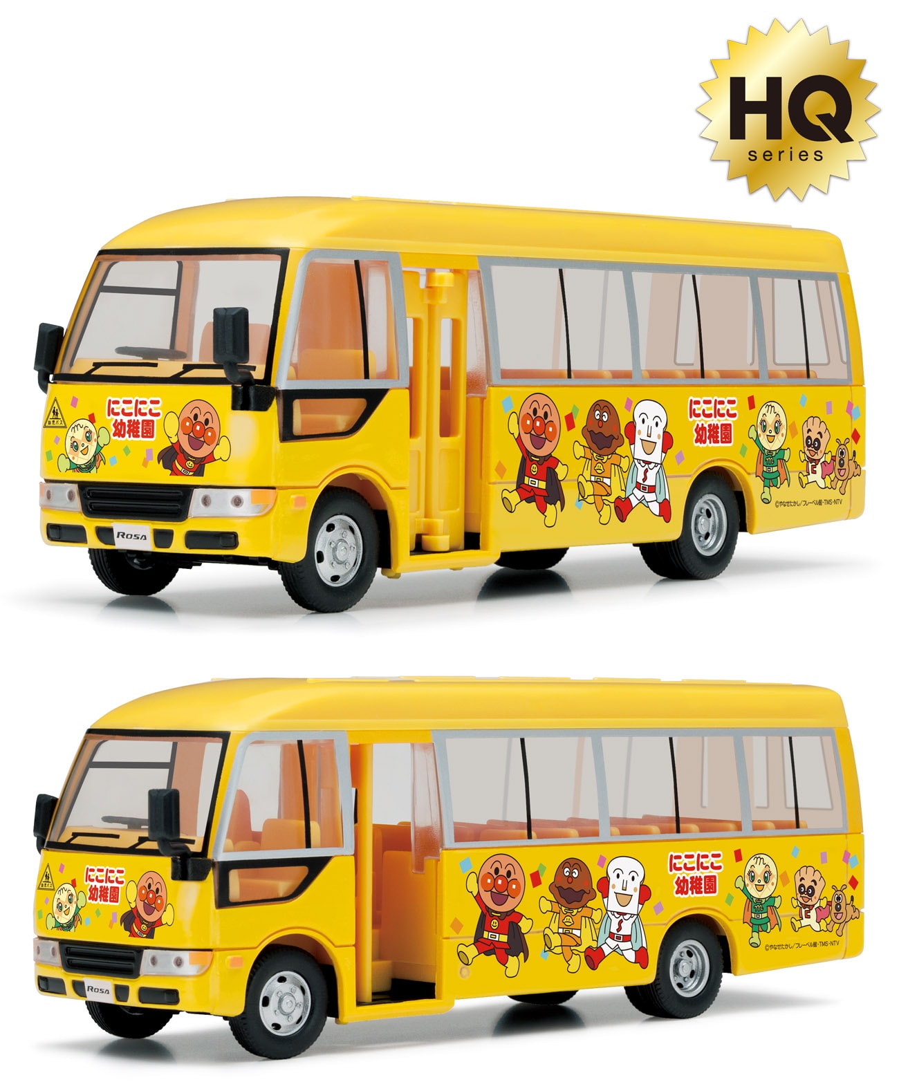 DK-4116 アンパンマン ようちえんバス