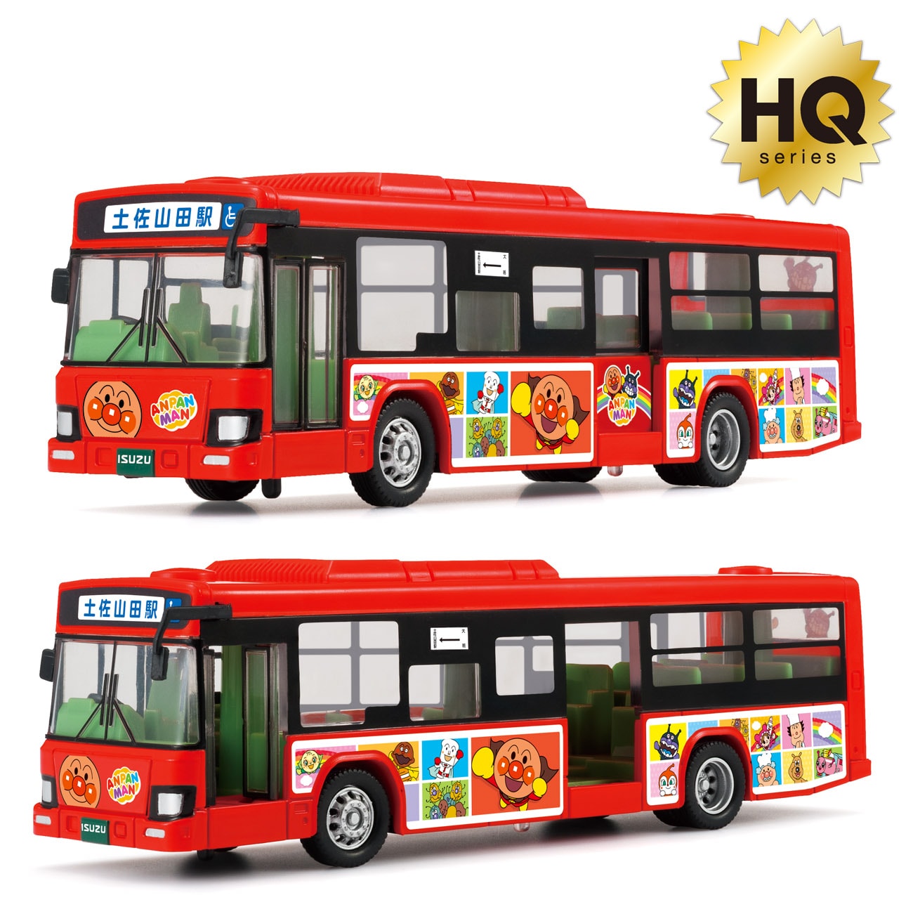 DK-4115 アンパンマン 路線バス