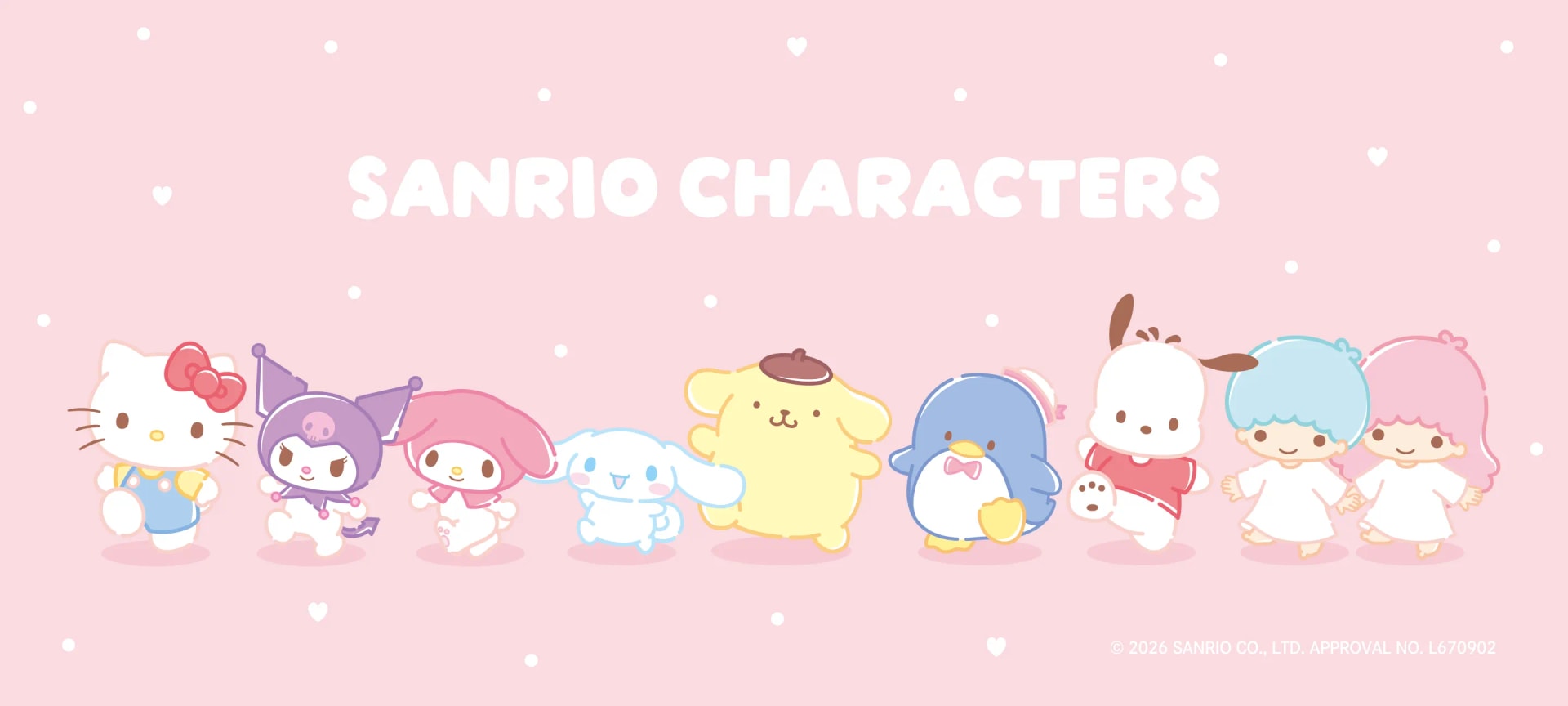 サンリオキャラクターズ
