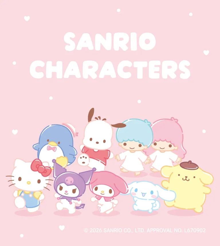 サンリオキャラクターズ