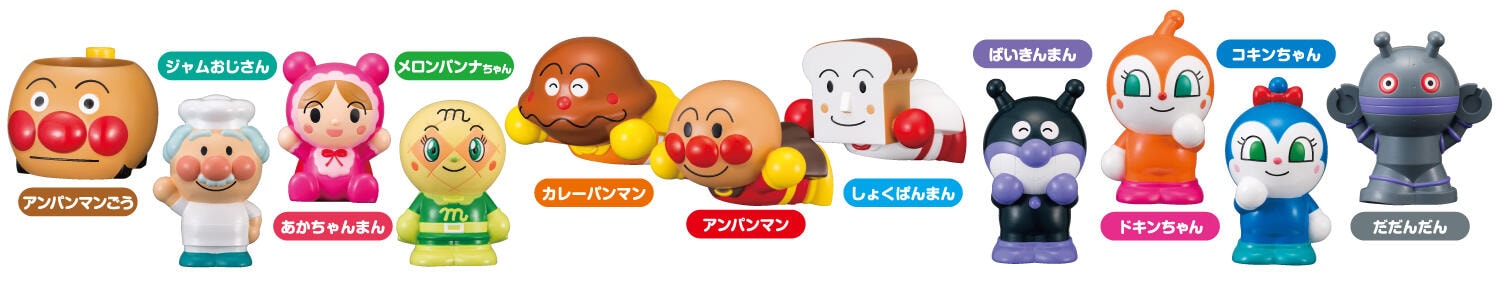 アンパンマン 指人形シリーズ なかまたちいっぱいDXセット