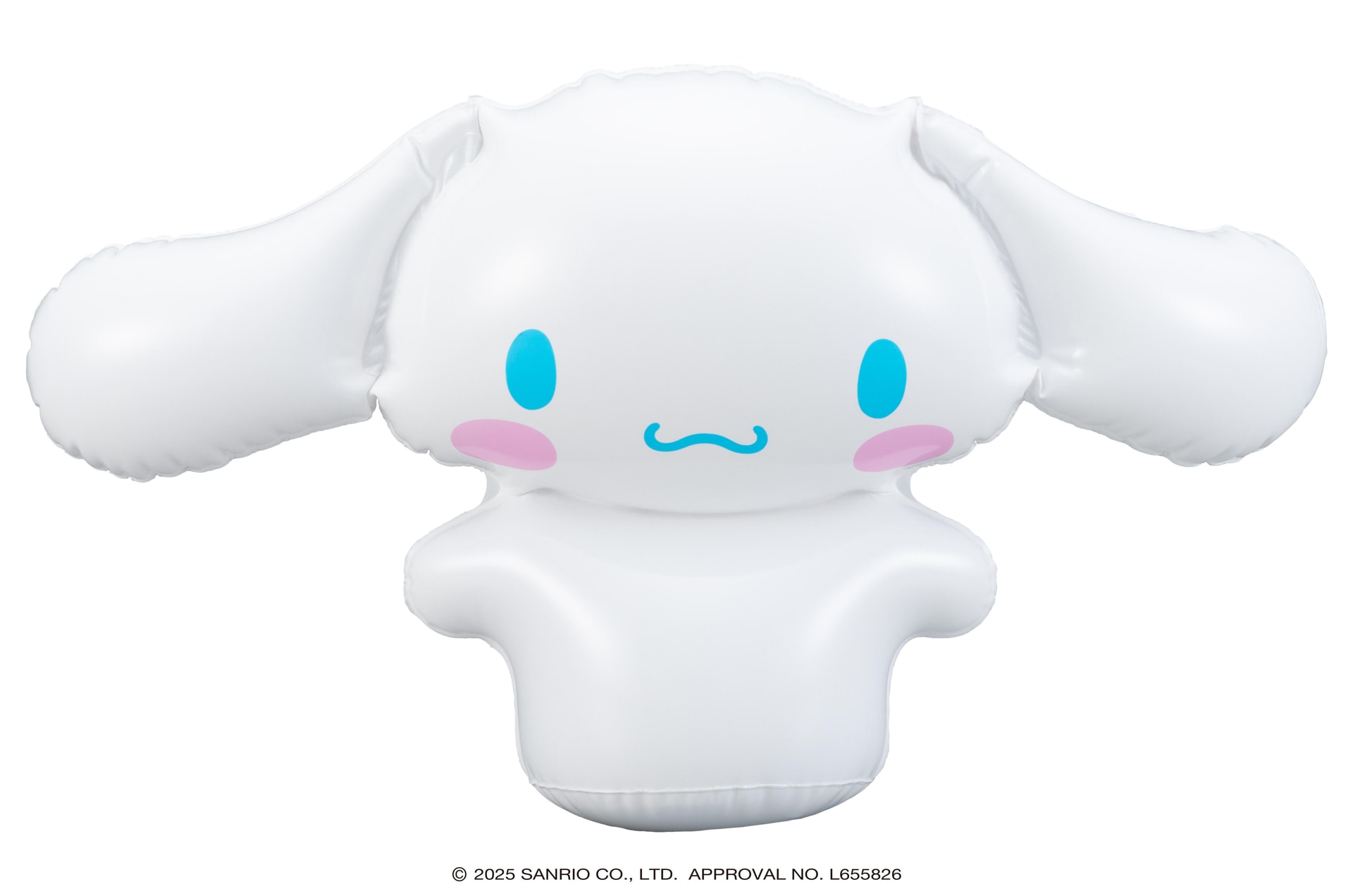 ふわふわりんりん シナモロール