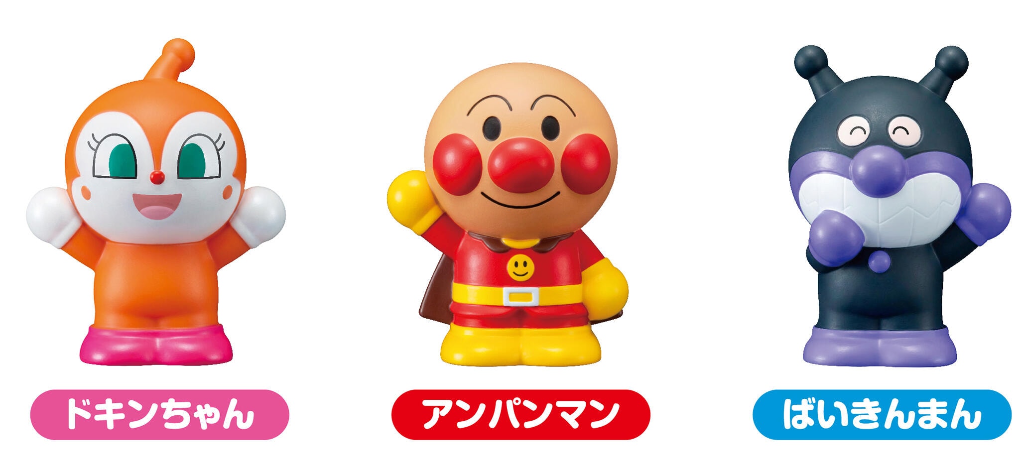 アンパンマン ゆびにんぎょう3体セット