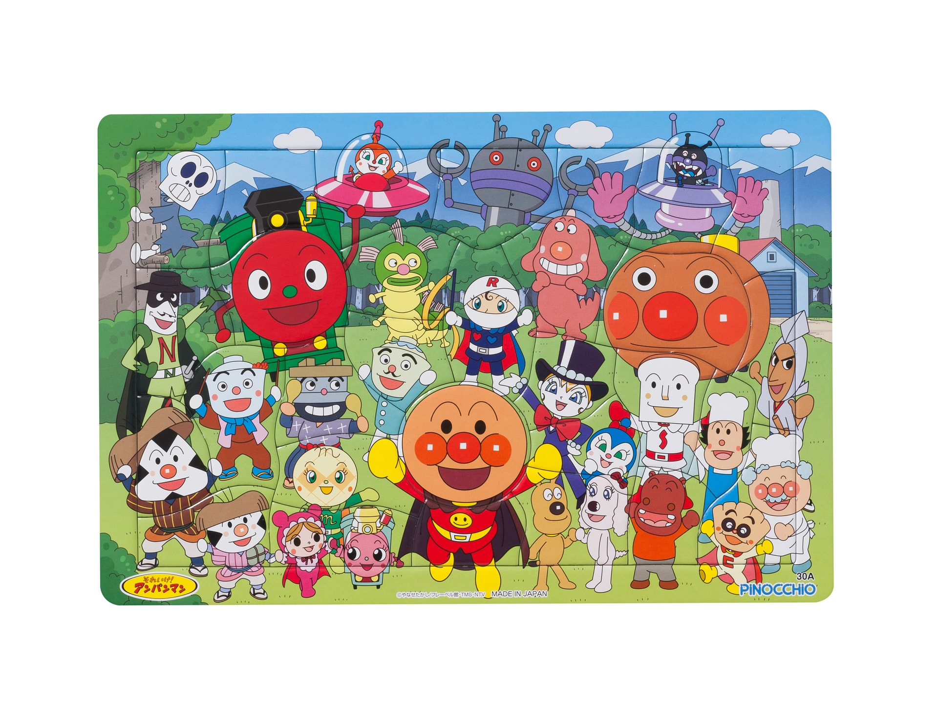 アンパンマン 天才脳はじめてのパズル 30ピース