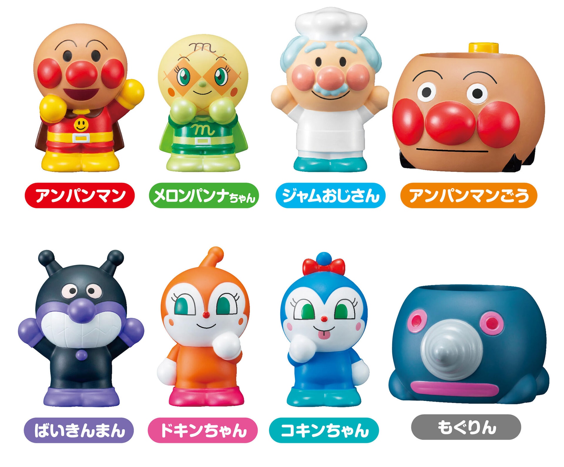 アンパンマン ゆびにんぎょう8体セット