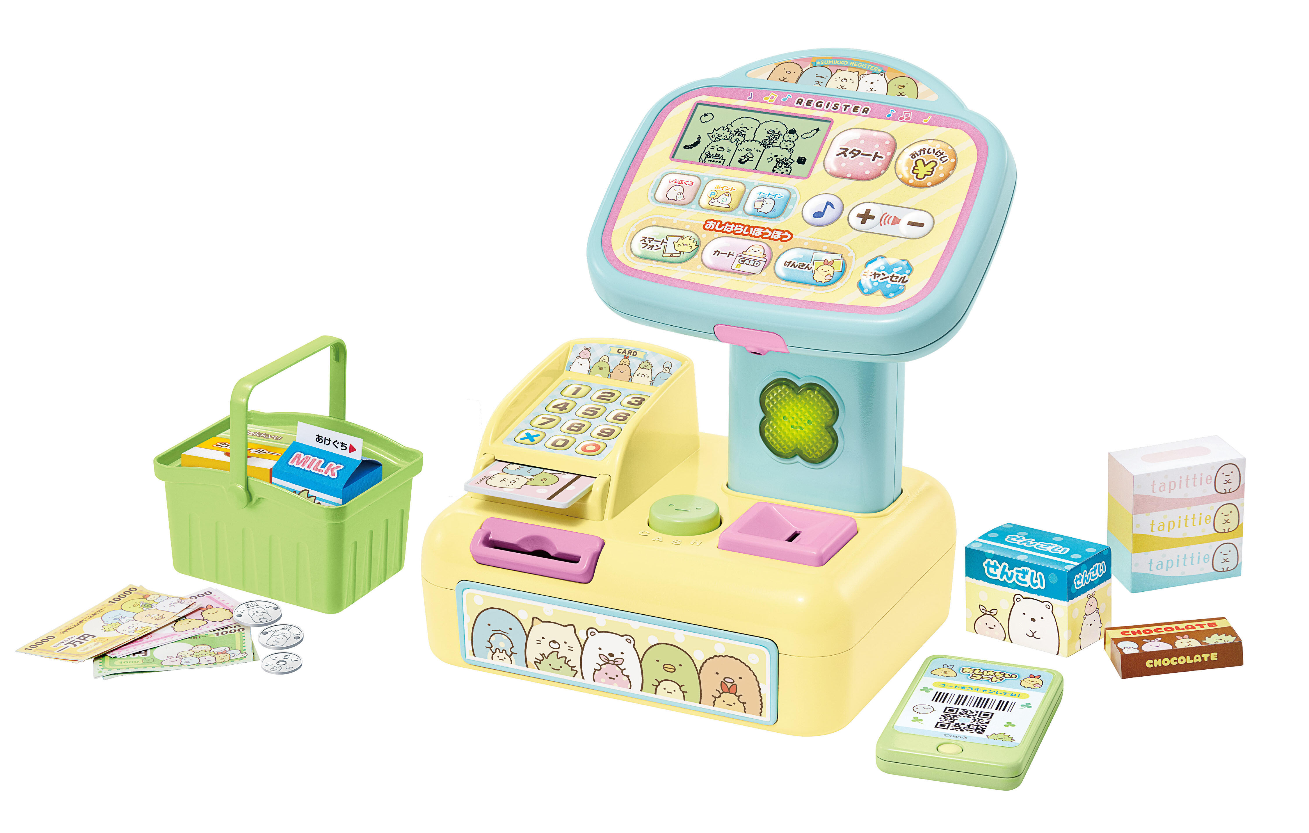 すみっコぐらし ピピッとスキャンでおかいもの!すみっコセルフレジスター