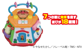 ベスト 盲導犬 マーク 盲導犬 店 マーク