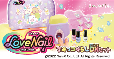 LOVENAIL
