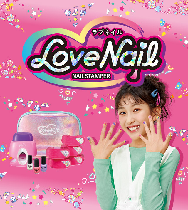 LOVE NAIL｜PINOCCHIO｜株式会社アガツマ