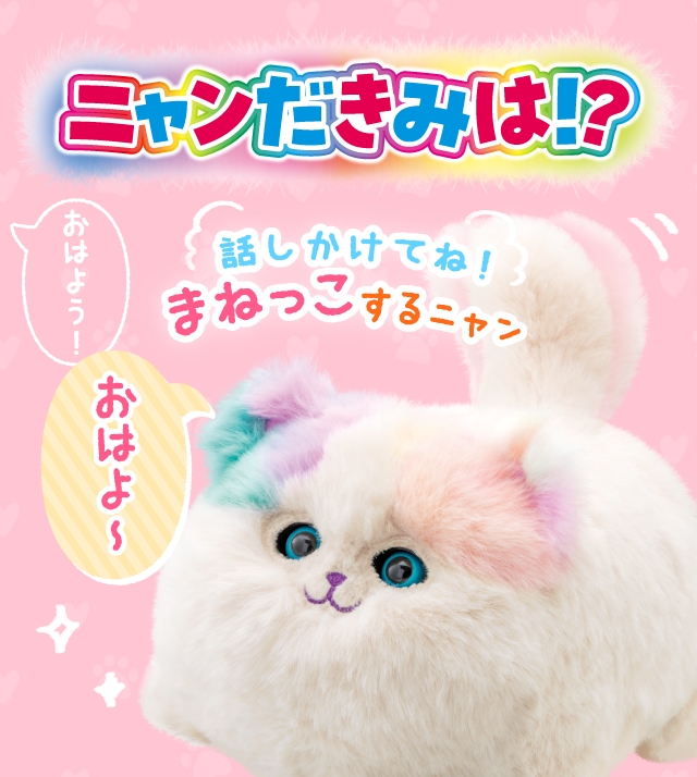 りん☆様♡専用　確認用ページ シロさま専用ページ ♡ shiro様 専用ページ ♡の通販 by ❤︎ 𝐌's shop