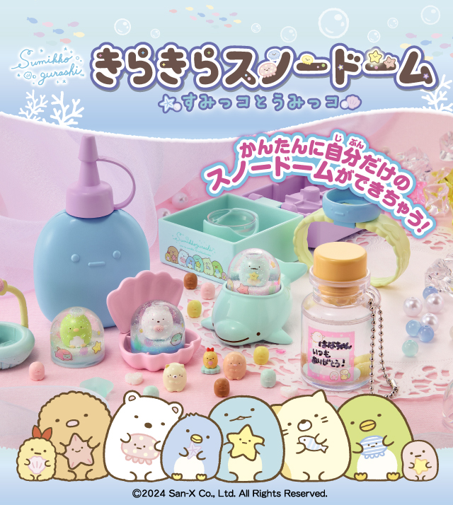 kirakira様専用 kirakira様専用です！ きらきら様専用 きらきら様専用です。