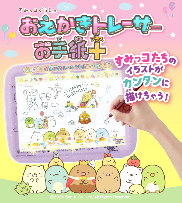 kkoさま専用＊.° kkoさま専用（kkoさま専用）