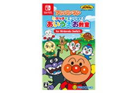 Nintendo Switchソフト】アンパンマンタッチでエンジョイ