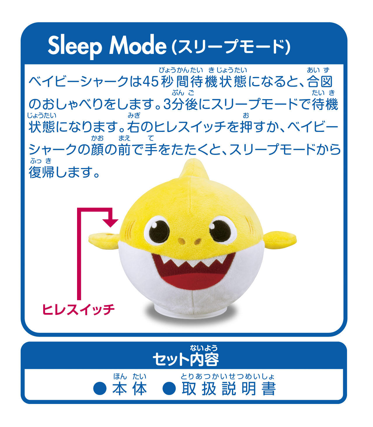 びょうかん