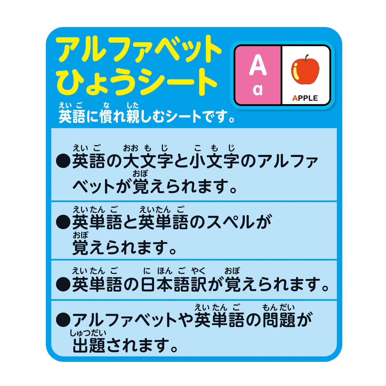 春の新作シューズ満載 しーたん様 専用 アンパンマン